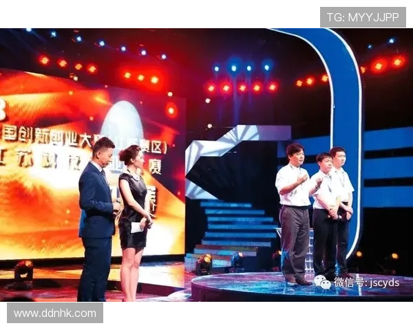 江阴企业家创新驱动发展探索与实践：从传统制造到现代科技转型之路